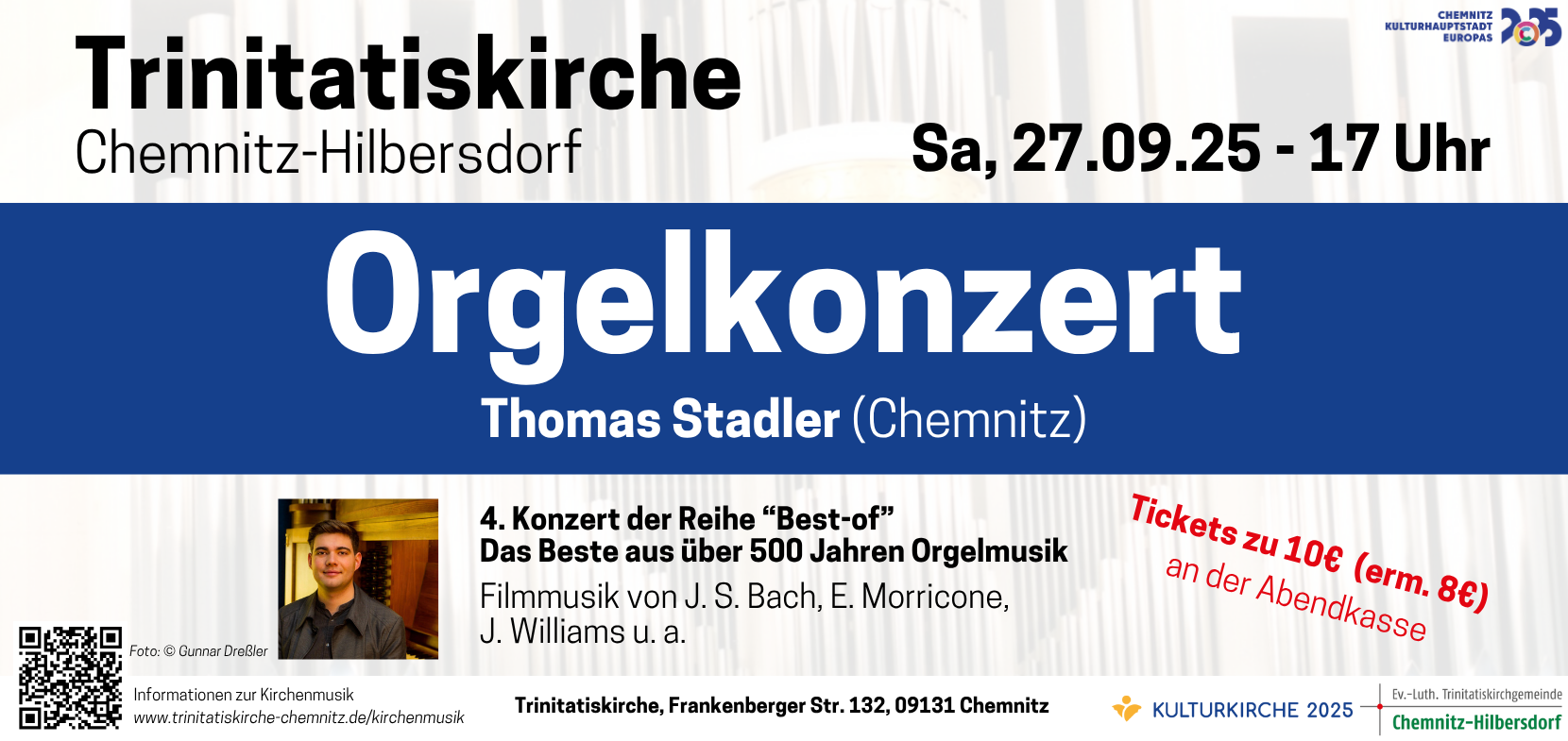 Orgelkonzert 27.09. – Thomas Stadler